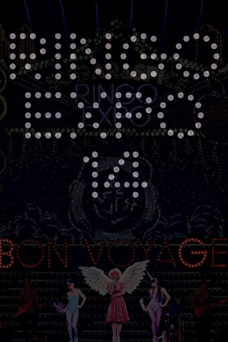 Imatge de (生)林檎博'14 -年女の逆襲-