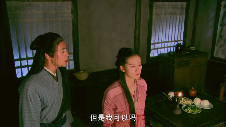 Still image for The Legend of the Condor Heroes season 1 episode 18: Episode 18 Still image for The Legend of the Condor Heroes season 1 episode 18: Episode 18