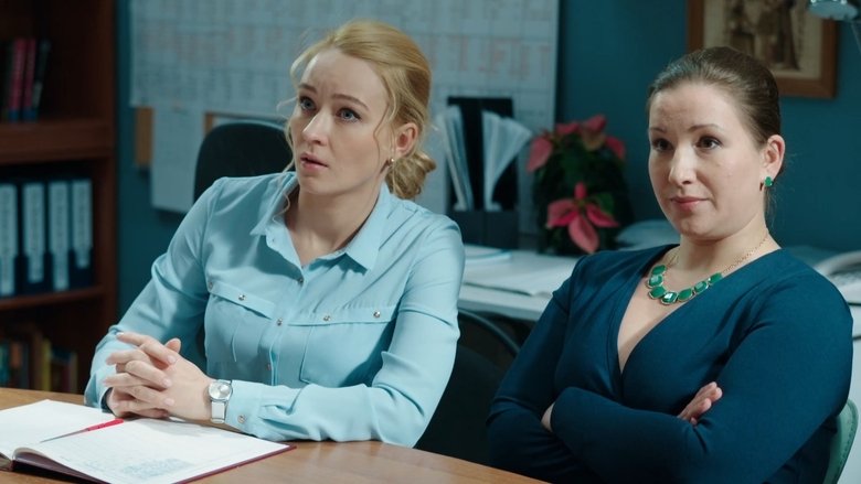 Still image for The Coach season 1 episode 16: Episode 16 Still image for The Coach season 1 episode 16: Episode 16