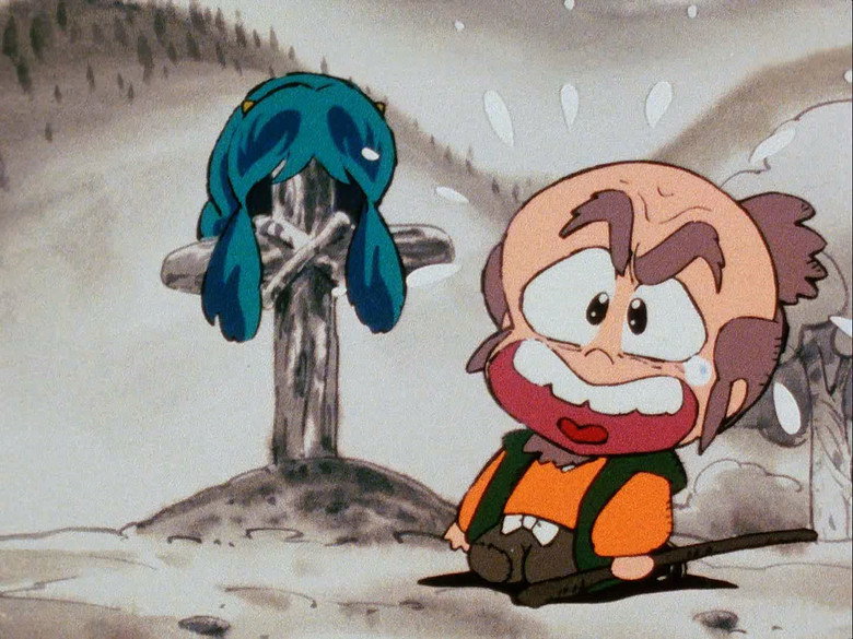 Still from Urusei Yatsura - Season 1 Episode 75