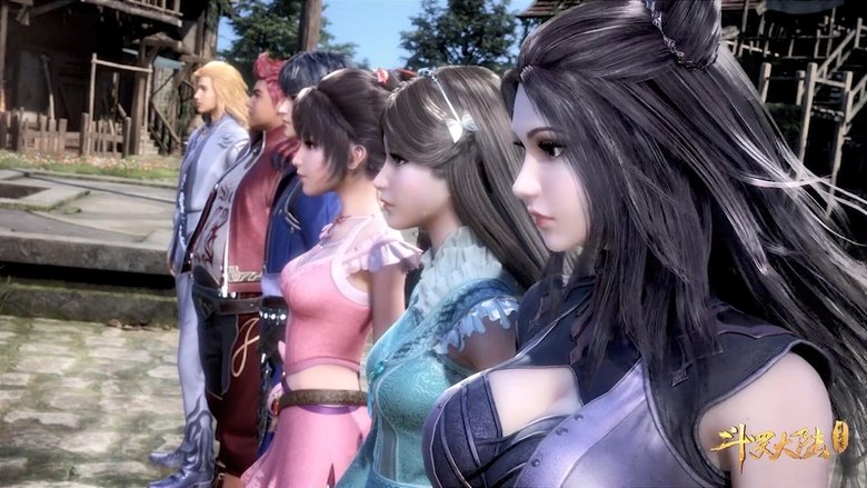 Soul Land Temporada 1 Episodio 32 Cuevana 3