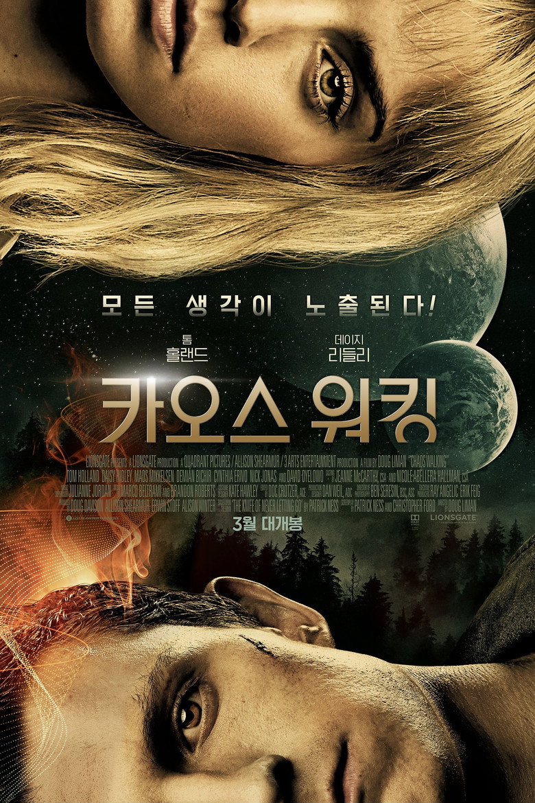 카오스 워킹(Chaos Walking) poster