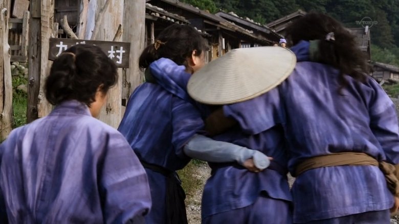 Still image for 勇者ヨシヒコと悪霊の鍵 season 1 episode 1: Episode 1