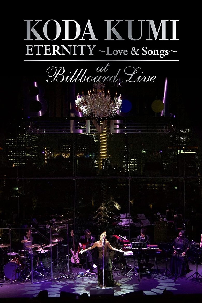 KODA KUMI ETERNITY ~Love & Songs~ at Billboard Live Tokyo main poster