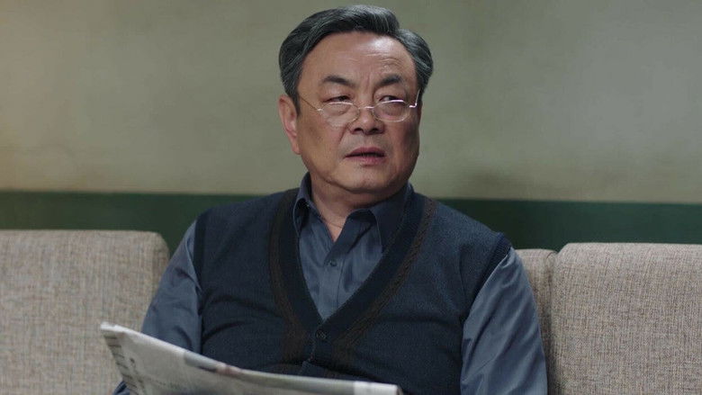 Still image for 沸腾的群山 season 1 episode 11: Episode 11