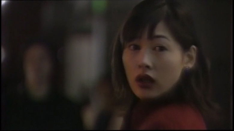 Image d'arrière-plan 4 du film レイプハンター 連続暴行