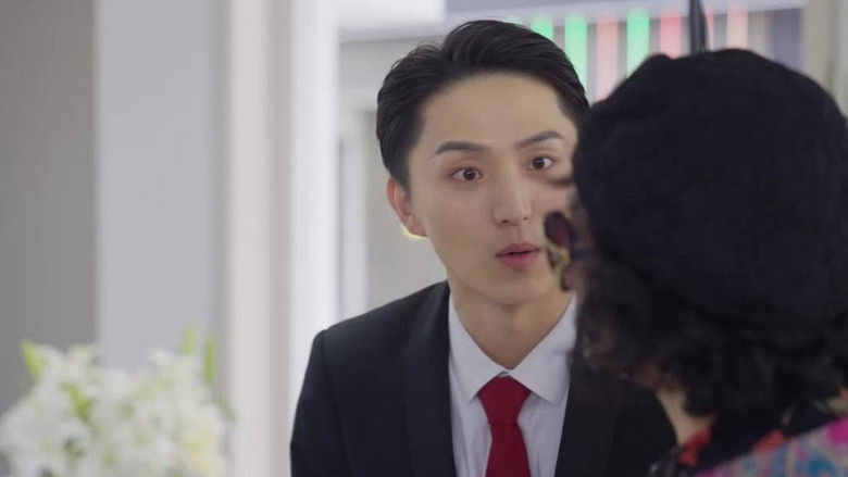 Still image for Meet You season 1 episode 1: Episode 1