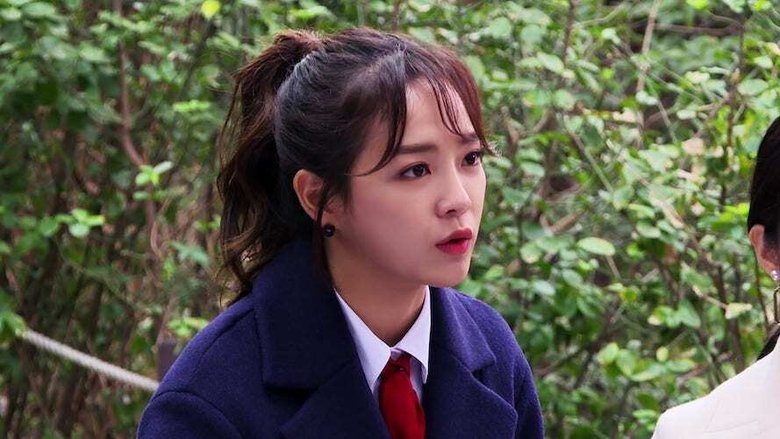 Busted! Season 1 Episode 5 English Sub Online watch at Dramacool