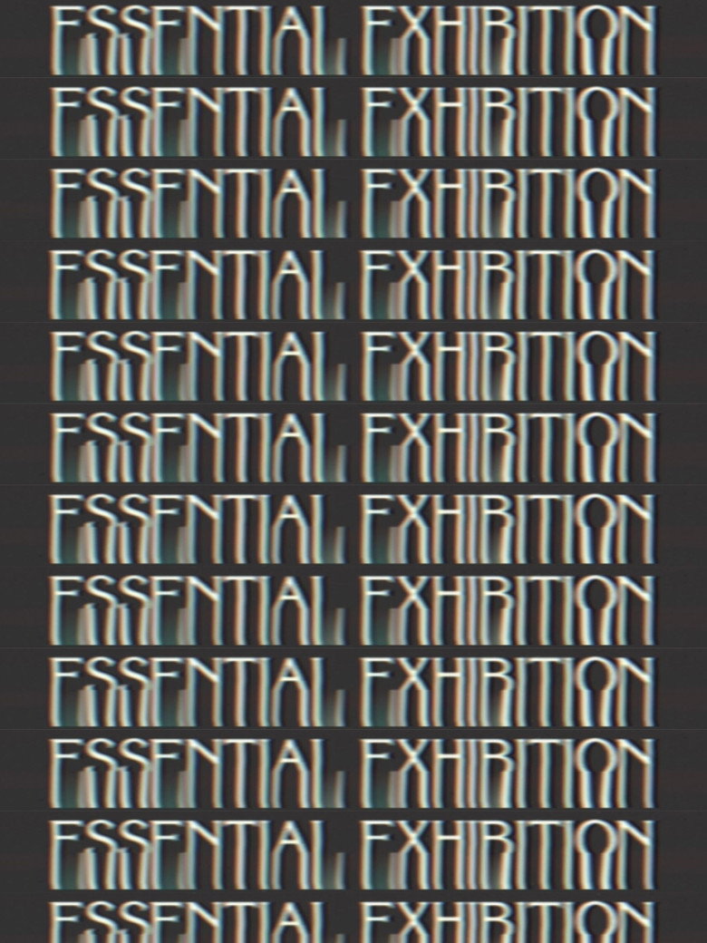 Essential Exhibition (2023) backdrop image