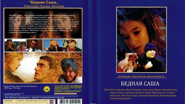 Bednaya Sasha Pelicula Completa