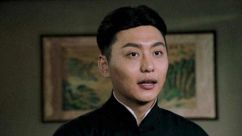 Still image for 向警予 season 1 episode 21: Episode 21