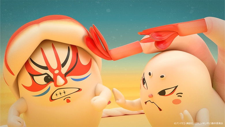 Still image for Sushi Sumo season 1 episode 28: Episode 28 Still image for Sushi Sumo season 1 episode 28: Episode 28