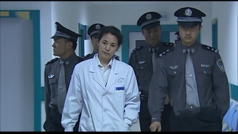 Still image for Conquer season 1 episode 8: Episode 8