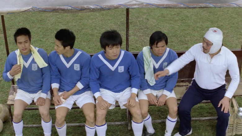 The Champions (1983)