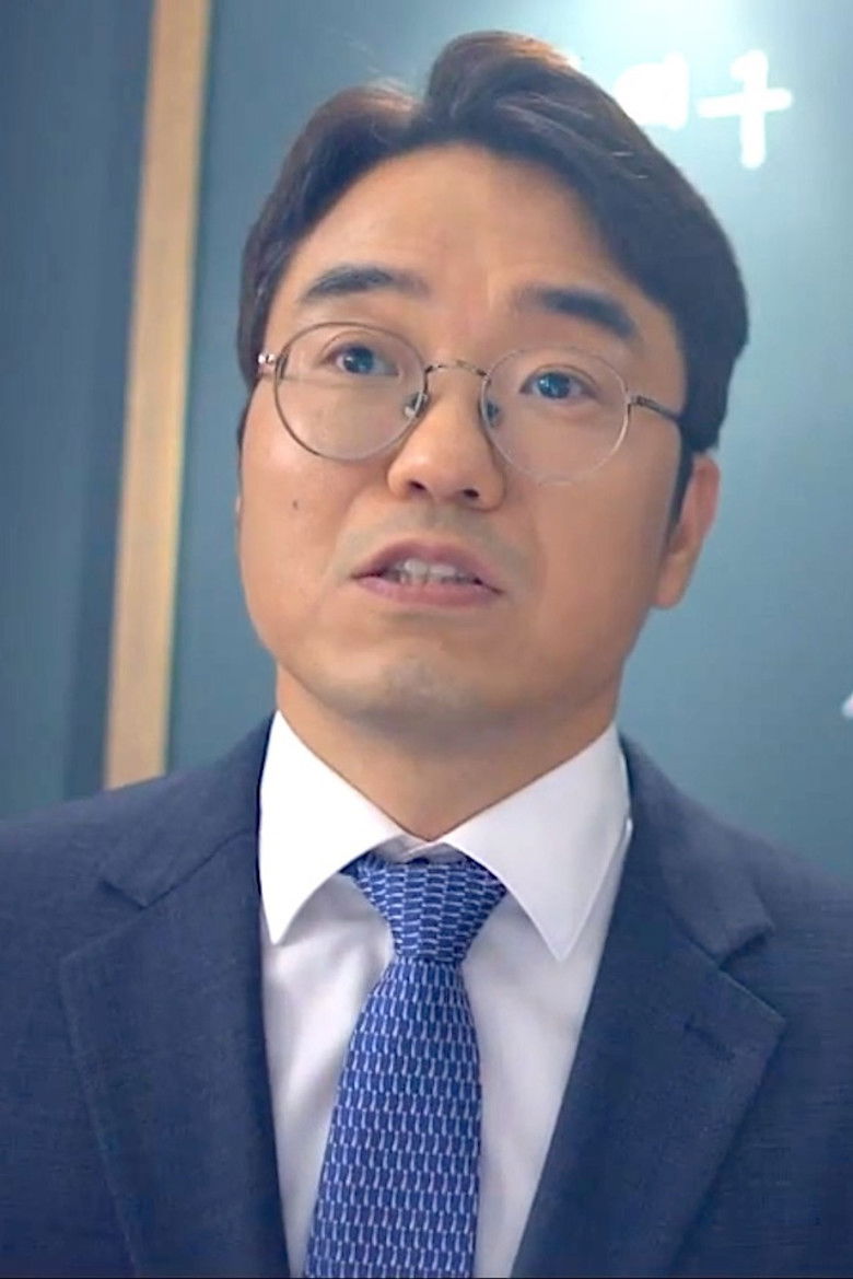 Choi Nam-wook portrait image