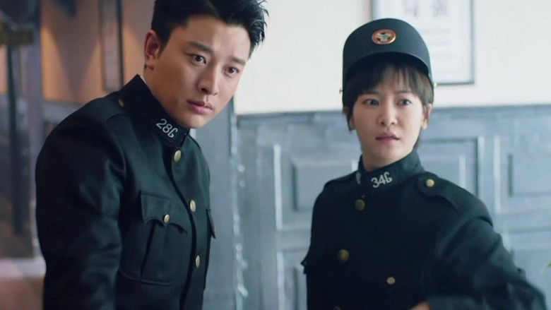 Still image for Strategy season 1 episode 25: Episode 25