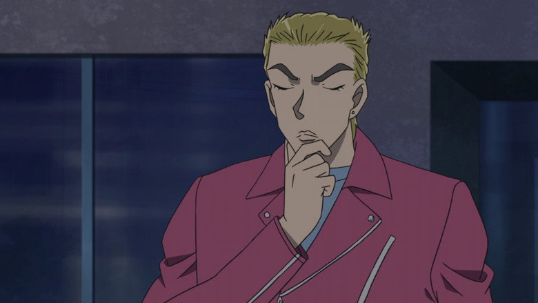 Still from Detective Conan - Season 1 Episode 1040