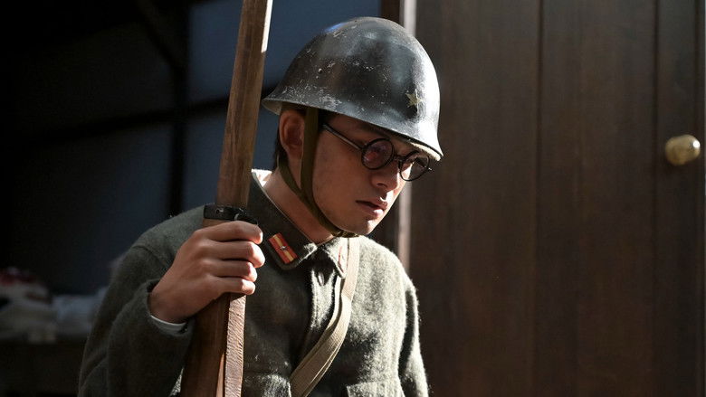 Still image for Anpan season 1 episode 59: Episode 59 Still image for Anpan season 1 episode 59: Episode 59