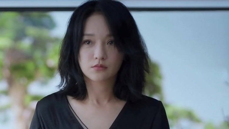 Still image for Imperfect Love season 1 episode 8: Episode 8 Still image for Imperfect Love season 1 episode 8: Episode 8