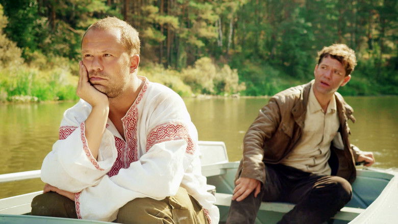 Still image for Тёмная лошадка season 1 episode 4: Episode 4 Still image for Тёмная лошадка season 1 episode 4: Episode 4