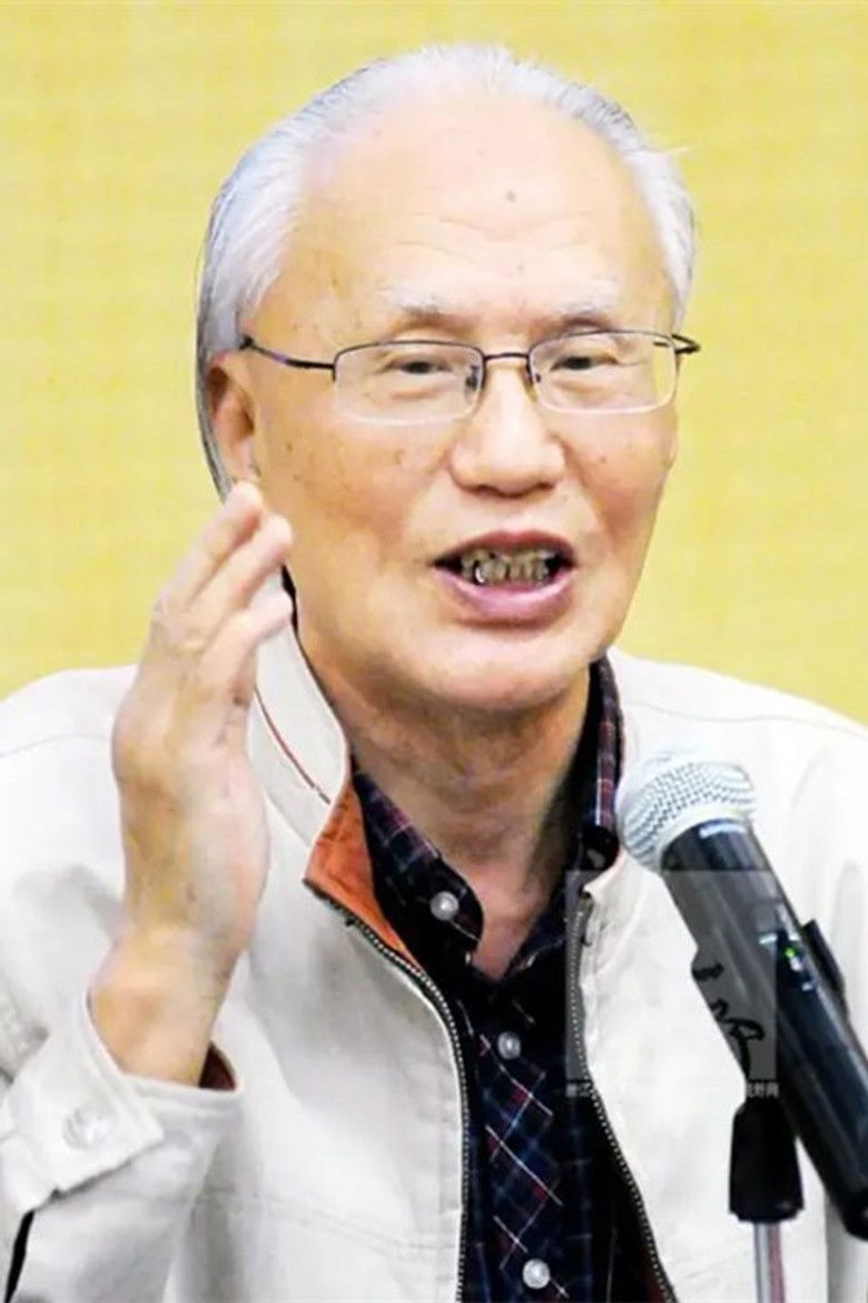 Xue Jiazhu portrait image