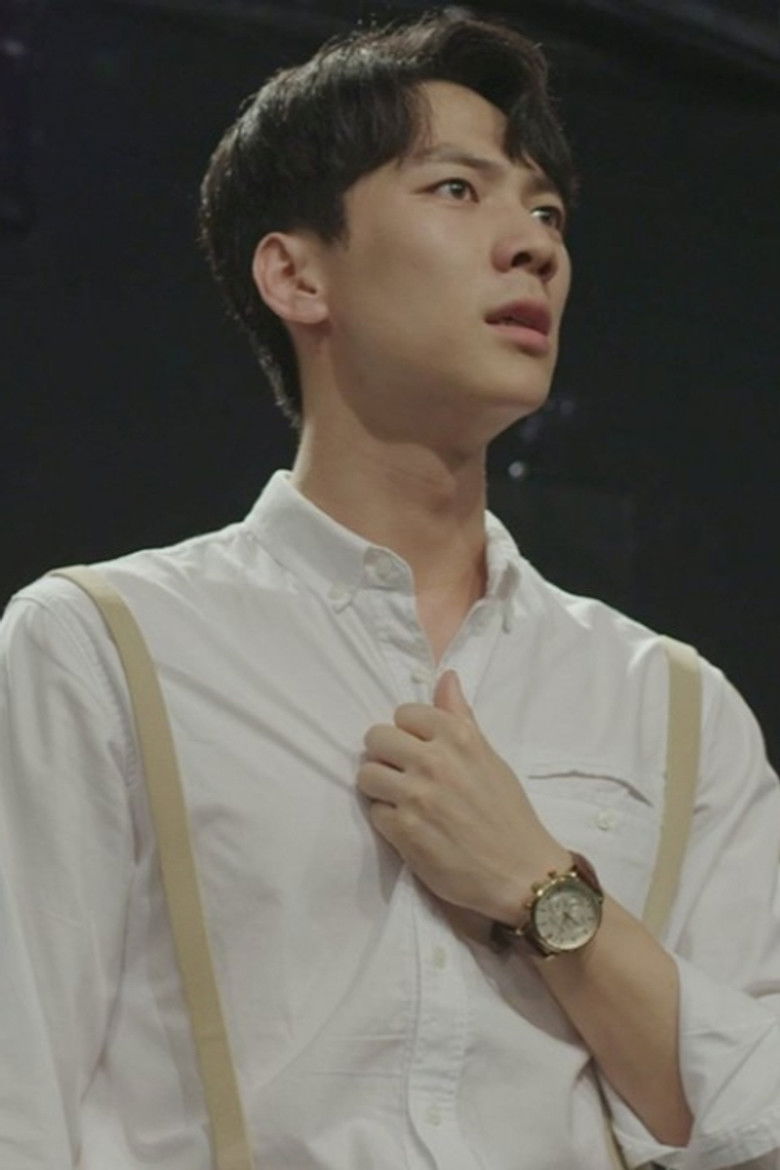 Imatge de 소네트 18