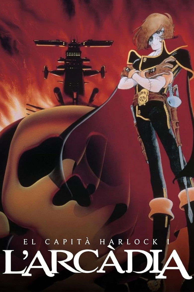 Imatge de El capità Harlock i l'Arcàdia