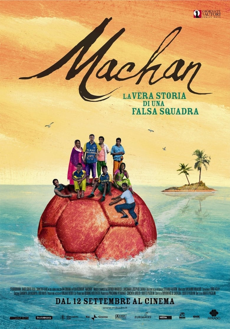 Machan (2008)