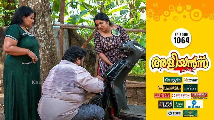 Still image for Brother-in-Laws season 1 episode 1064: Ronald Causes a Trouble Again Still image for Brother-in-Laws season 1 episode 1064: Ronald Causes a Trouble Again