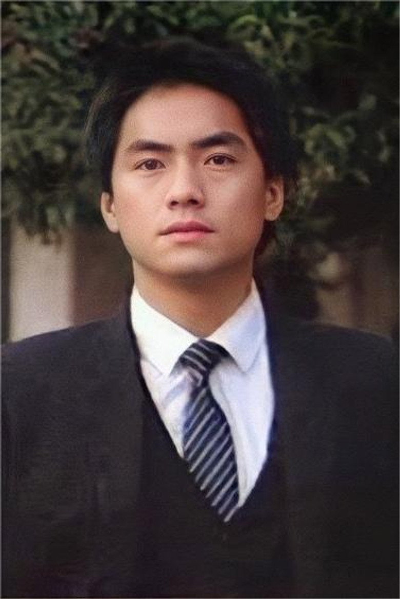 Kao Wen-Song photo