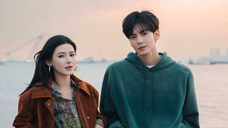 Still image for Deep Affection Eyes season 1 episode 6: Episode 6 Still image for Deep Affection Eyes season 1 episode 6: Episode 6