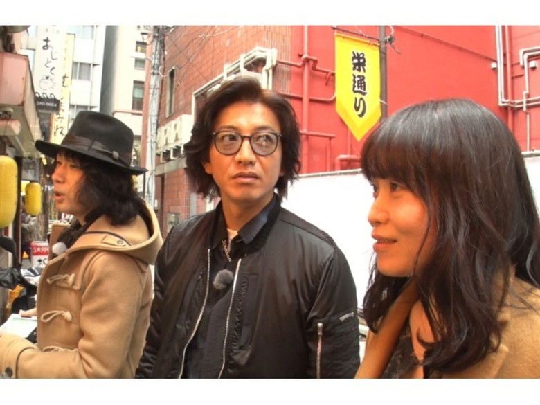 Still image for Kimura Sa~~n! season 1 episode 26: Hungry Captain Takuya, let's go eat with a calculator! Still image for Kimura Sa~~n! season 1 episode 26: Hungry Captain Takuya, let's go eat with a calculator!