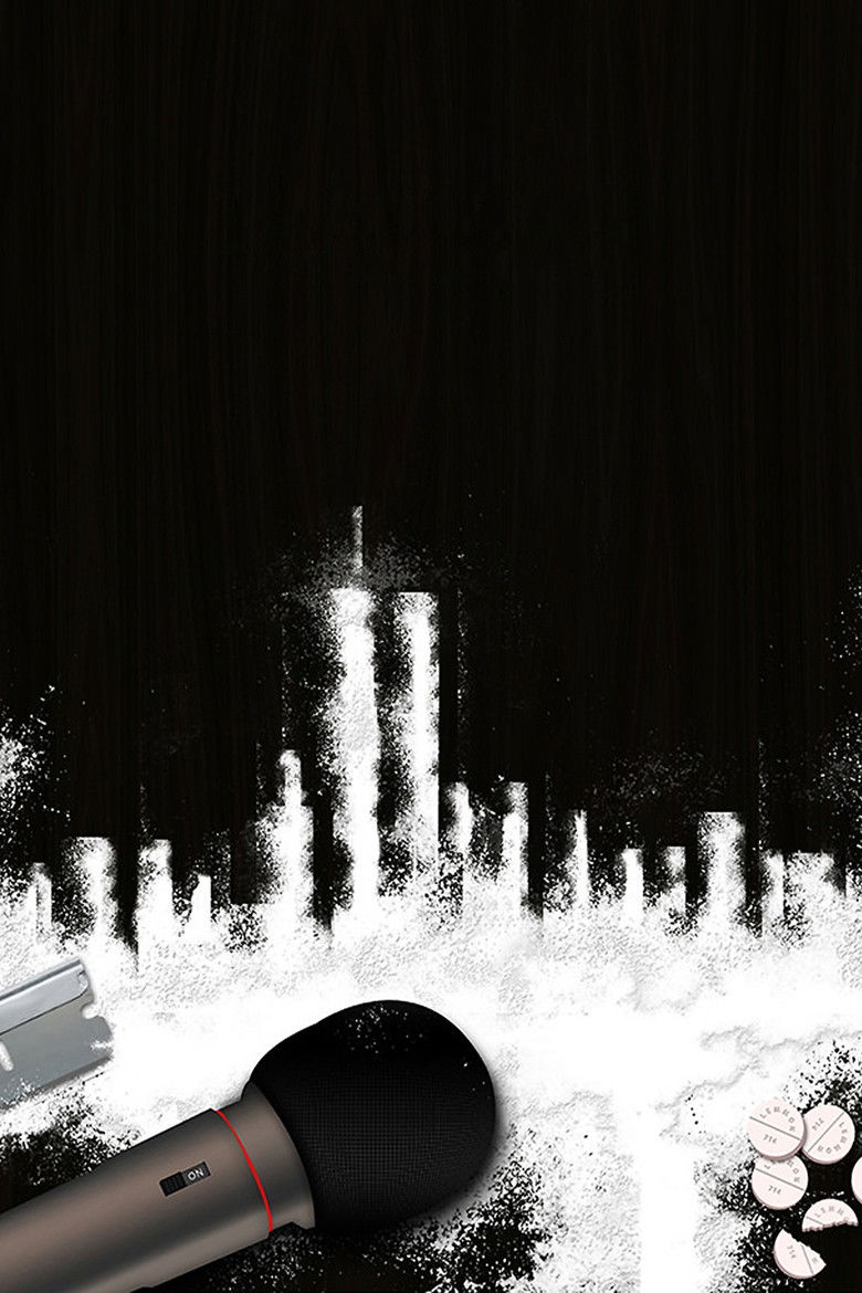 Imatge de El llop de Wall Street