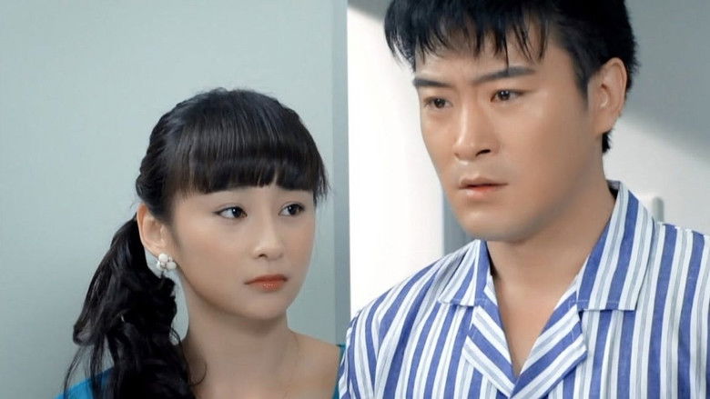 Still image for 特别任务 season 1 episode 9: Episode 9