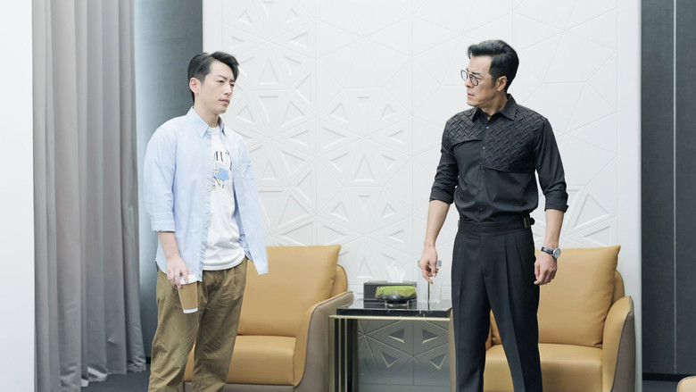 Still image for Lady's Character season 1 episode 20: Episode 20 Still image for Lady's Character season 1 episode 20: Episode 20