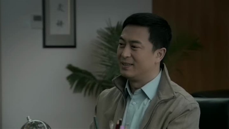 Still image for Dwelling Narrowness season 1 episode 32: Episode 32 Still image for Dwelling Narrowness season 1 episode 32: Episode 32