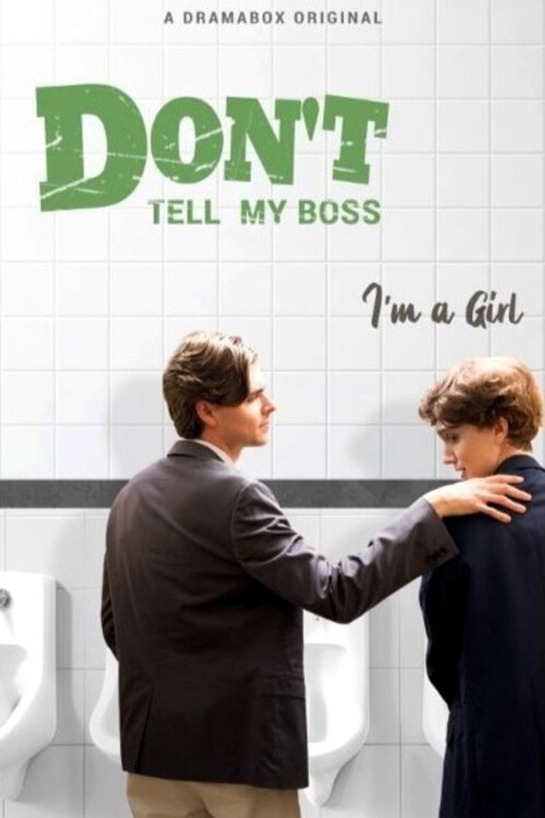 Official poster for Don't Tell My Boss I'm a Girl