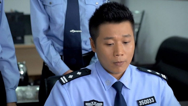 Still image for 特别任务 season 1 episode 25: Episode 25