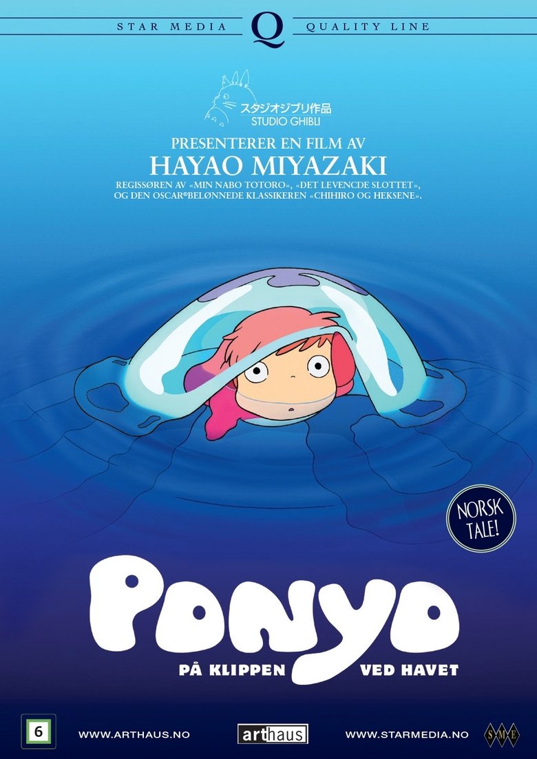 Ponyo på klippen ved havet (norsk versjon)