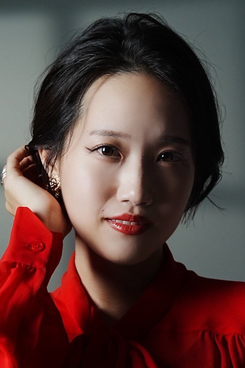 Eri Inagawa photo