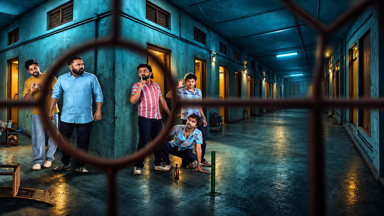 Maharaja Hostel image 2