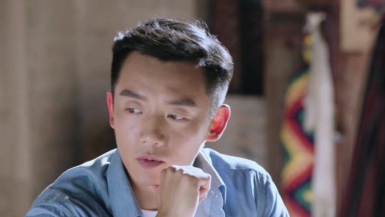 Still image for New Horizon season 1 episode 10: Episode 10