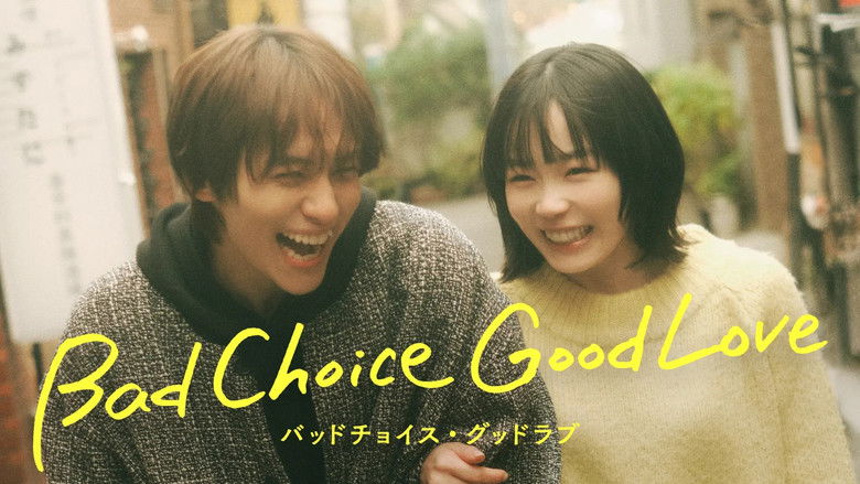 Bad Choice Good Love backdrop 1