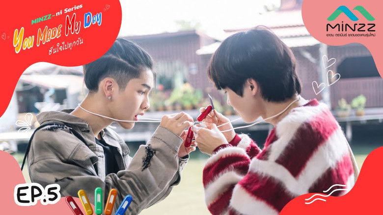 Still image for You Made My Day season 1 episode 5: Happy Day with Minzz