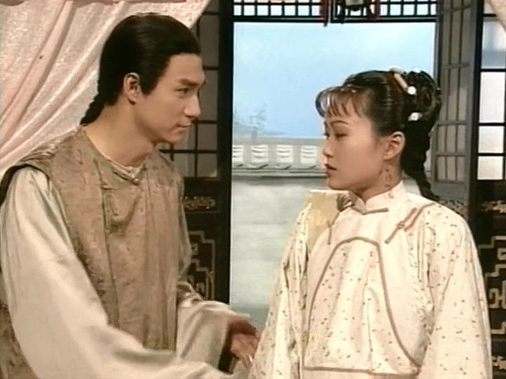 Still image for The Duke of Mount Deer season 1 episode 41: Episode 41 Still image for The Duke of Mount Deer season 1 episode 41: Episode 41