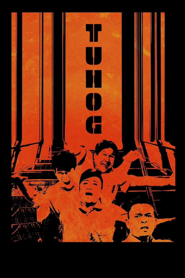 Tuhog main poster