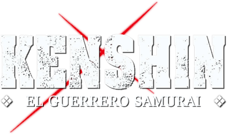 Imagen de Samurai X: El Guerrero Samurai