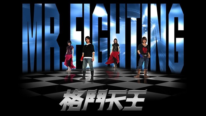 Trailer Thumbnail