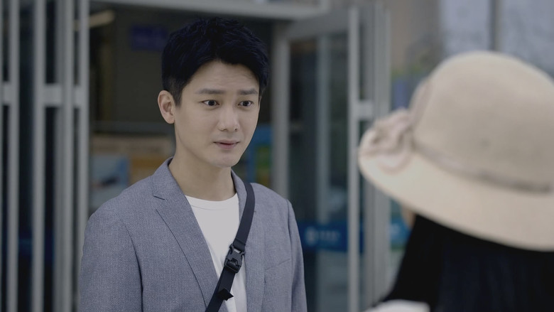 Still image for The White Castle season 1 episode 16: Episode 16 Still image for The White Castle season 1 episode 16: Episode 16