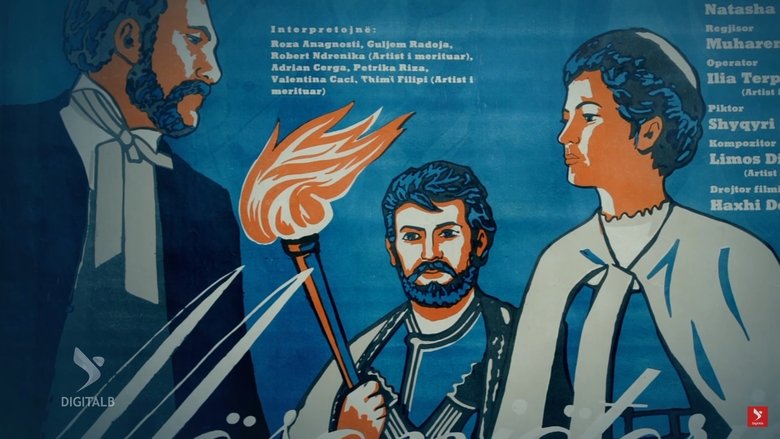 Mësonjëtorja movie poster